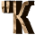 "К